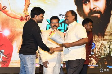 Sapthagiri Express Movie Audio Launch